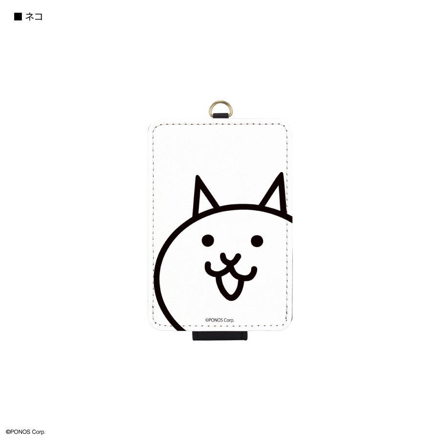 にゃんこ大戦争 ICカードケース