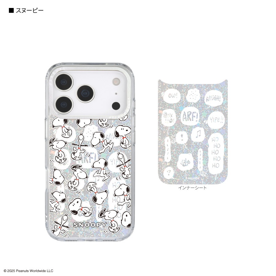 ピーナッツ スヌーピー Camera Frame iPhone17 Pro 対応 ケース