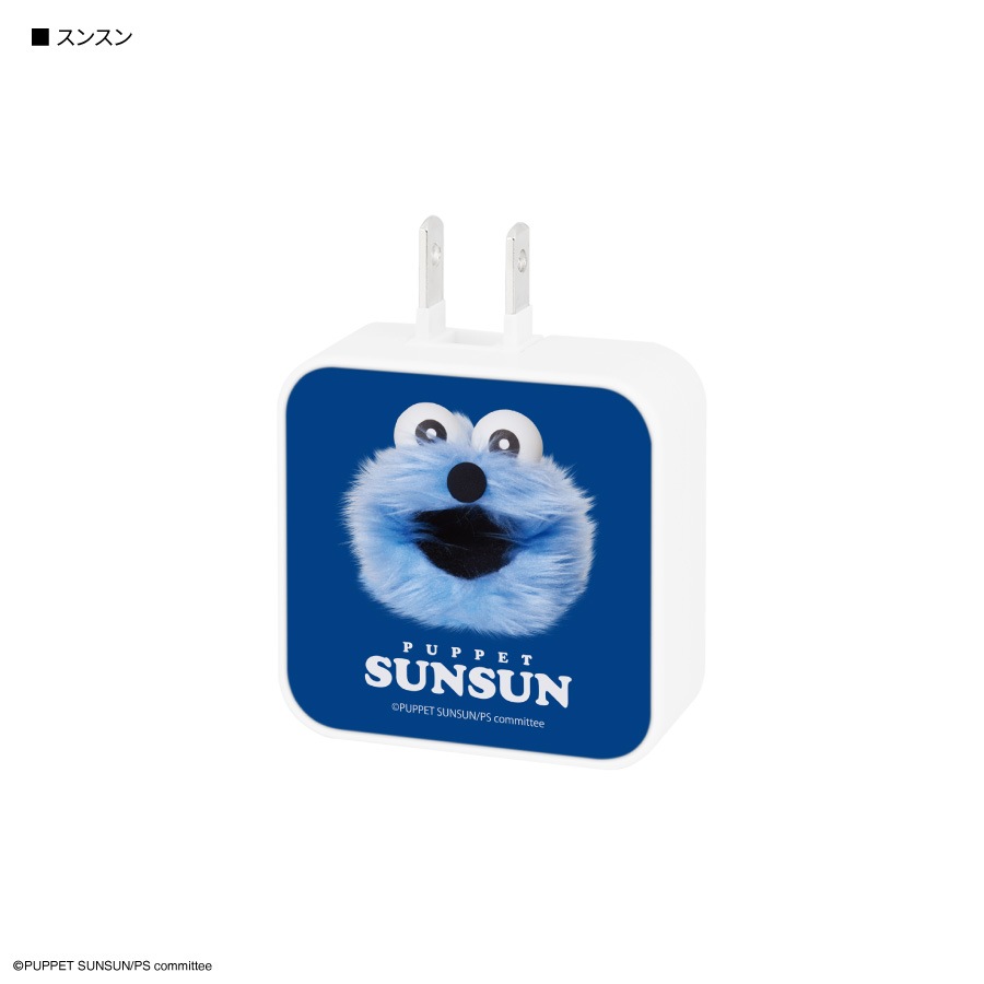 RMC*すんすんさま RMC*すんすんさま PUPPET SUNSUN / パペットスンスン - YouTube