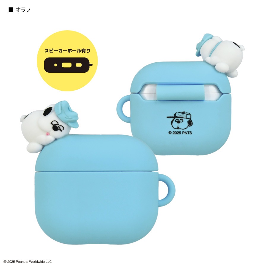 ピーナッツ スヌーピー AirPods 4 対応 シリコンケース