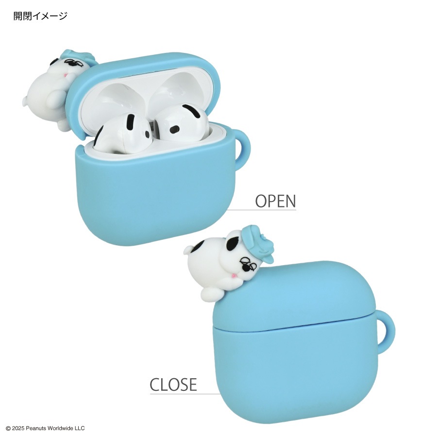 ピーナッツ スヌーピー AirPods 4 対応 シリコンケース