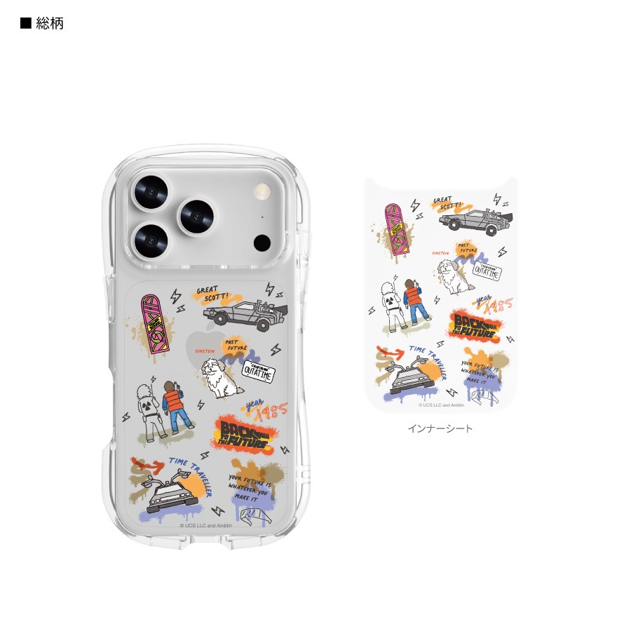 BACK TO THE FUTURE iPhone17 Pro 対応 クリスタルクリアケース