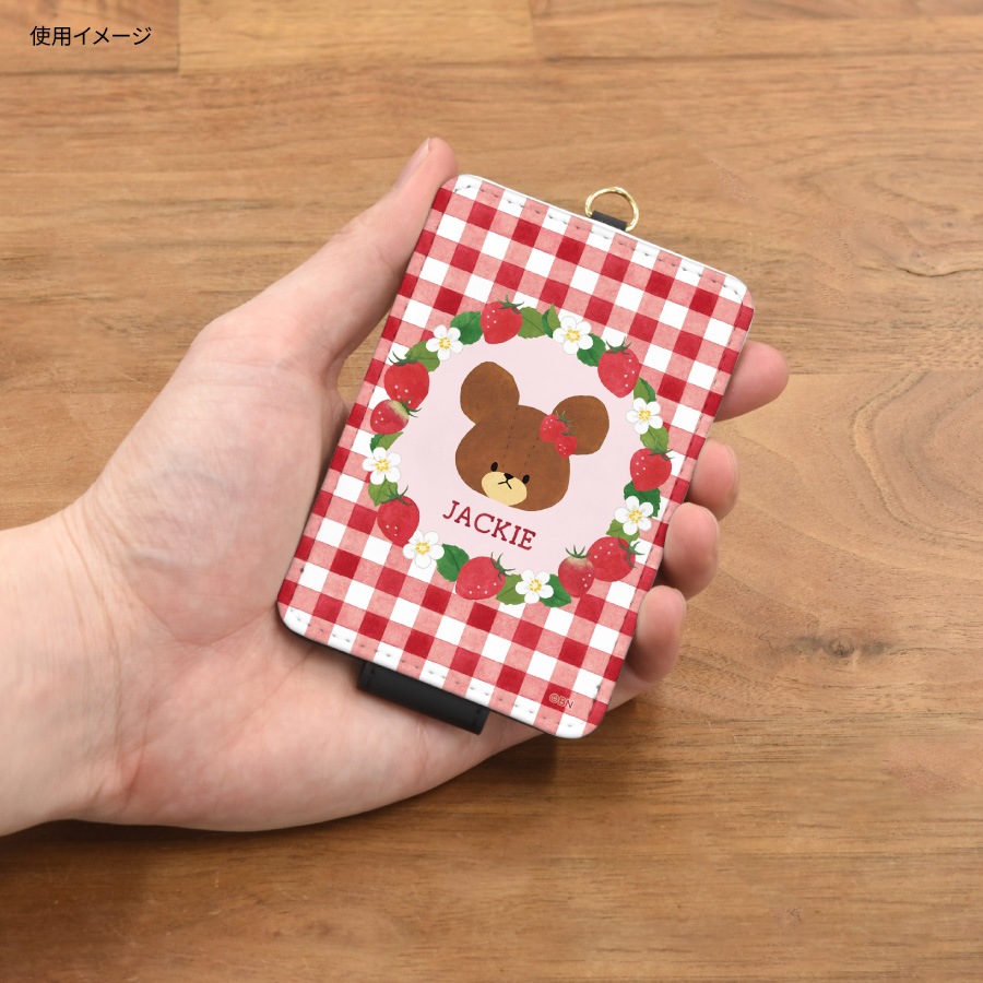 くまのがっこう ICカードケース