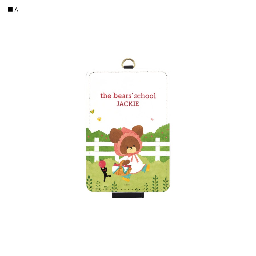 くまのがっこう ICカードケース