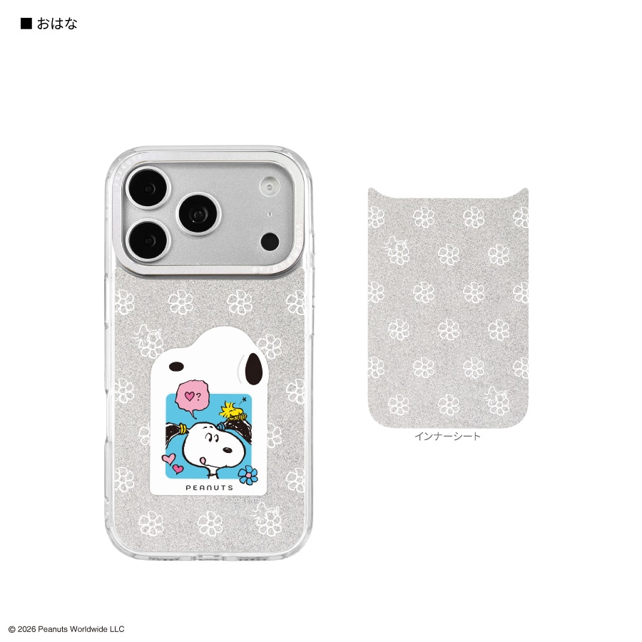 ピーナッツ スヌーピー Camera Frame iPhone18 Pro / 17 Pro 対応 ケース