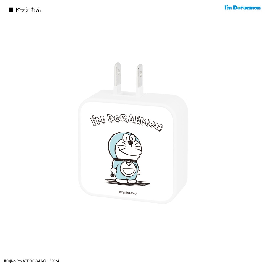 モチモン USBアダプター デジモンアドベンチャーtry モチモン USB