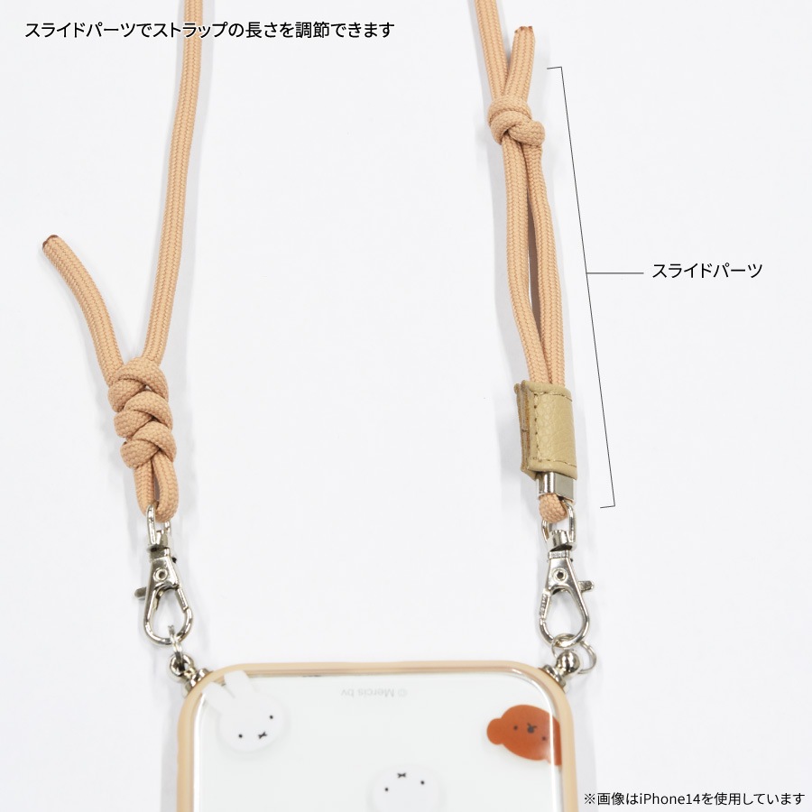 ミッフィー IIIIfit Loop iPhoneSE(第3世代/第2世代)/8/7/6s/6 対応 ケース