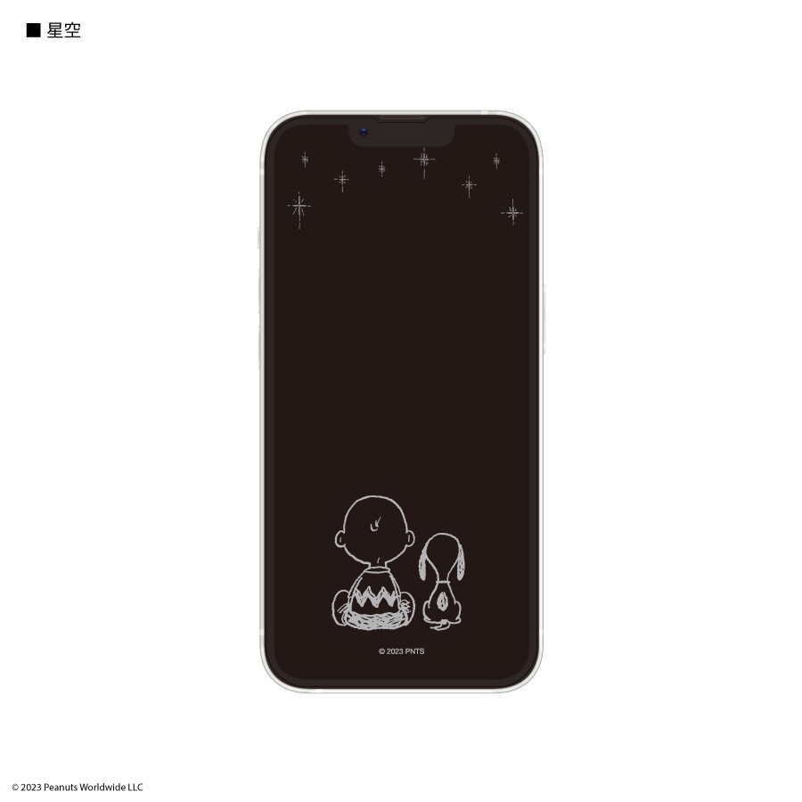ピーナッツ iPhone14 / 13 / 13 Pro 対応 ガラススクリーンプロテクター
