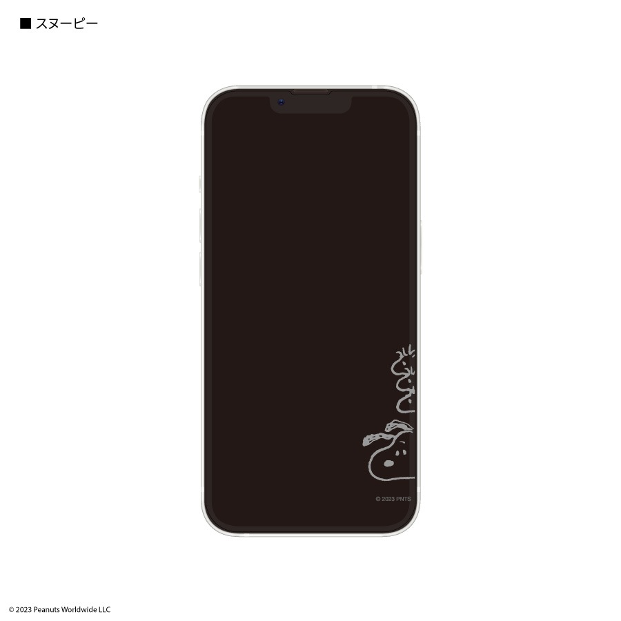 ピーナッツ iPhone14 / 13 / 13 Pro 対応 ガラススクリーンプロテクター
