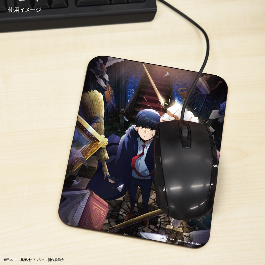 マッシュル マウスパッド | ま行,マッシュル