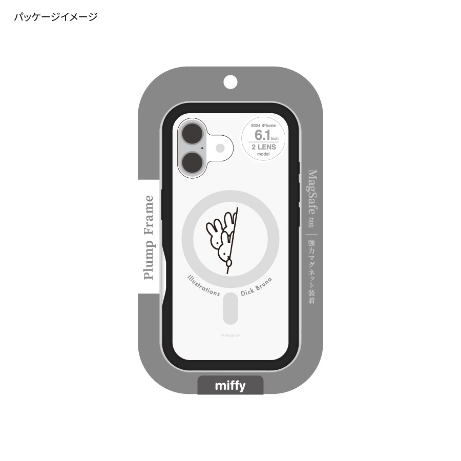Amazon.com: CASETiFY Impact iPhone 16 Pro Max Case