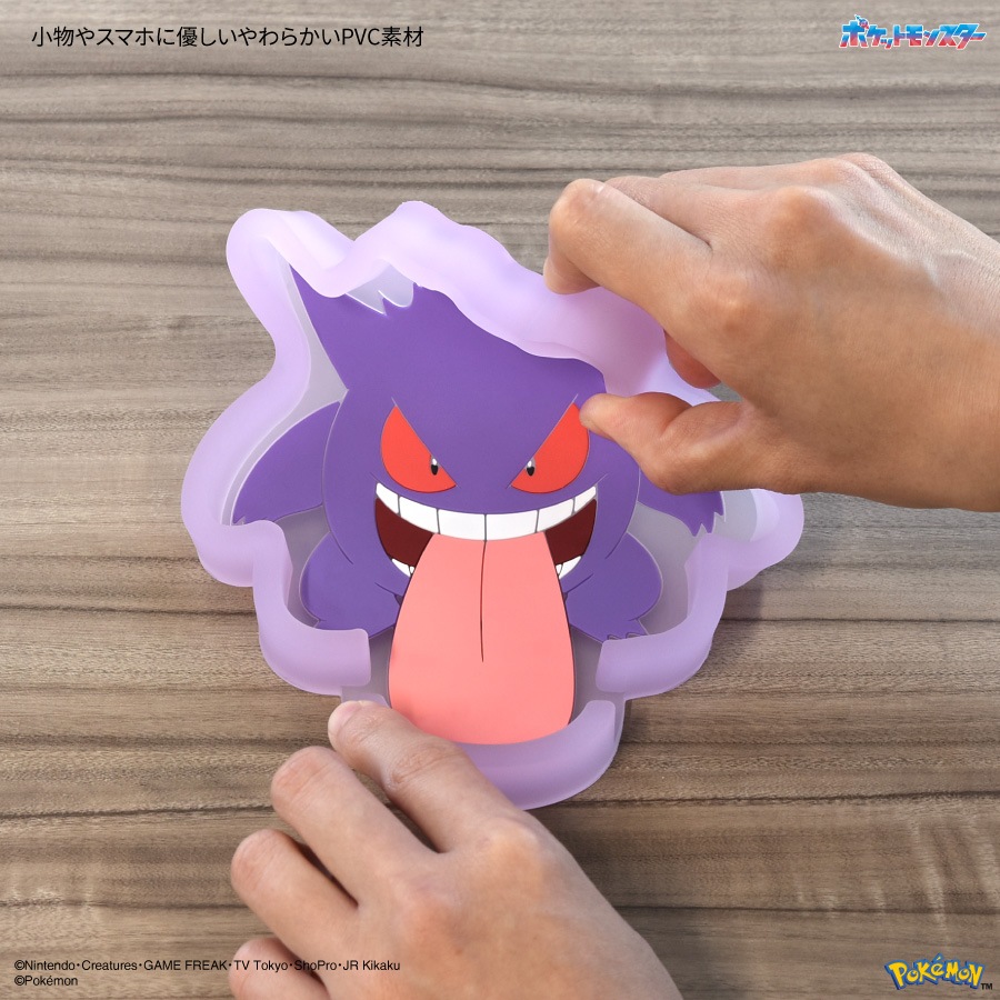 ポケモン マルチトレイ マルチトレイ – Da-iCE OFFICIAL SHOP