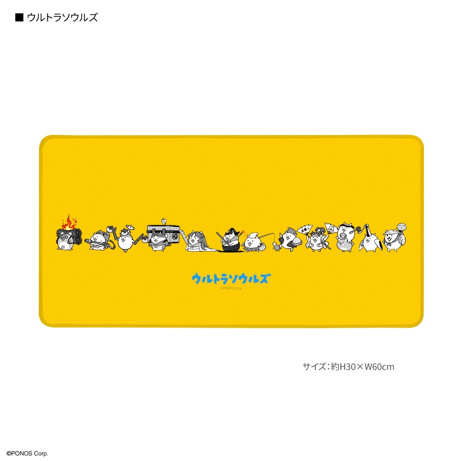 にゃんこデイズ にゃんこもふもふ盤：中古ブルーレイディスク にゃんこデイズ にゃんこもふもふ盤：中古ブルーレイディスク