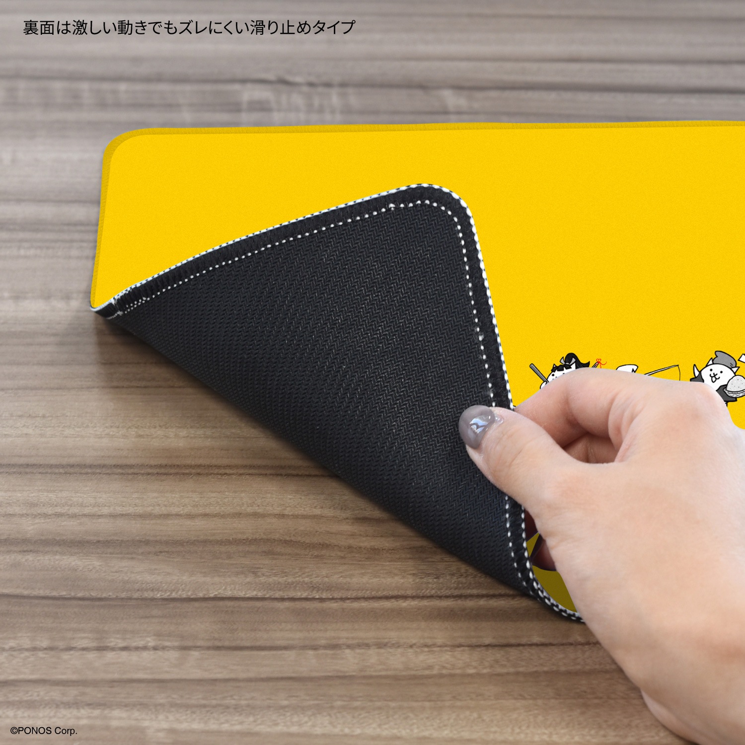 にゃんこ大戦争 デスクマット | な行,にゃんこ大戦争