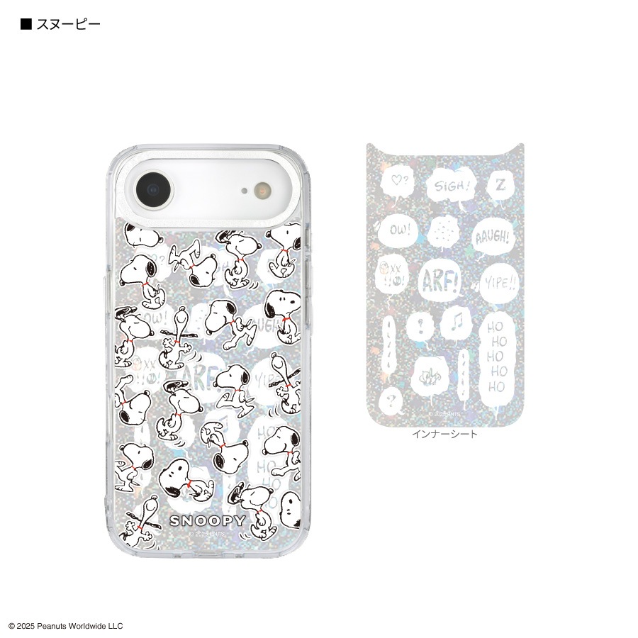 ピーナッツ スヌーピー Camera Frame iPhone Air 対応 ケース