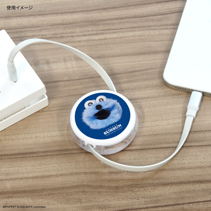 PUPPET SUNSUN (パペットスンスン) PD60W 対応 USB2.0 リール式 Type-C