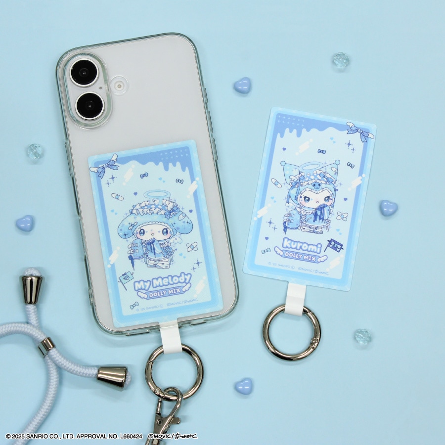 マイメロディ＆クロミ Dolly Mix マルチリングプラス Lサイズ | さ行