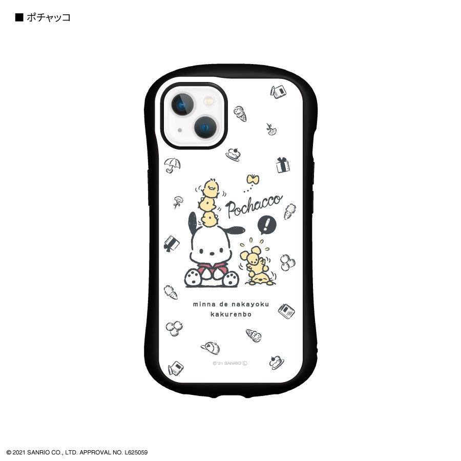 キティ　サンリオ　リボン　iPhone 13 pro ケース　ブラック サンリオキャラクターズ iPhone13対応 ハイブリッドガラスケース