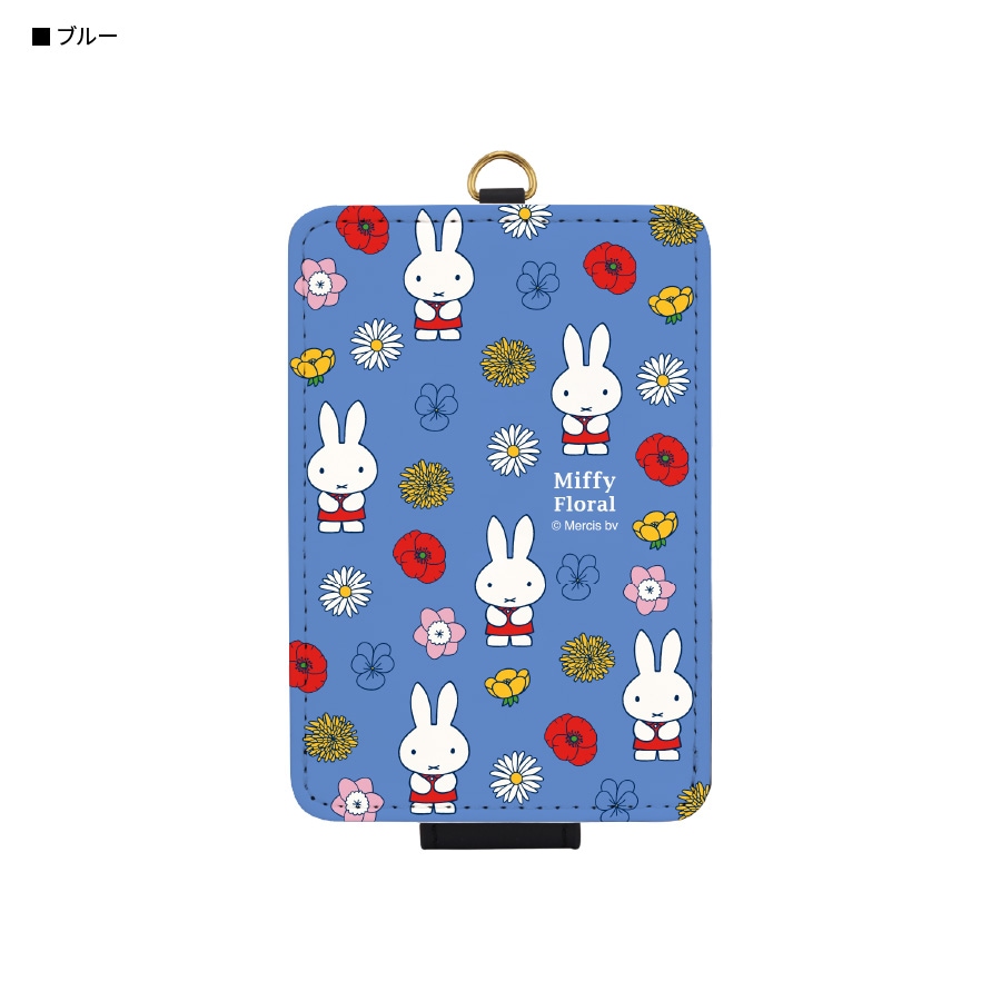 ミッフィー Miffy Floral ICカードケース | ま行,ミッフィー,その他