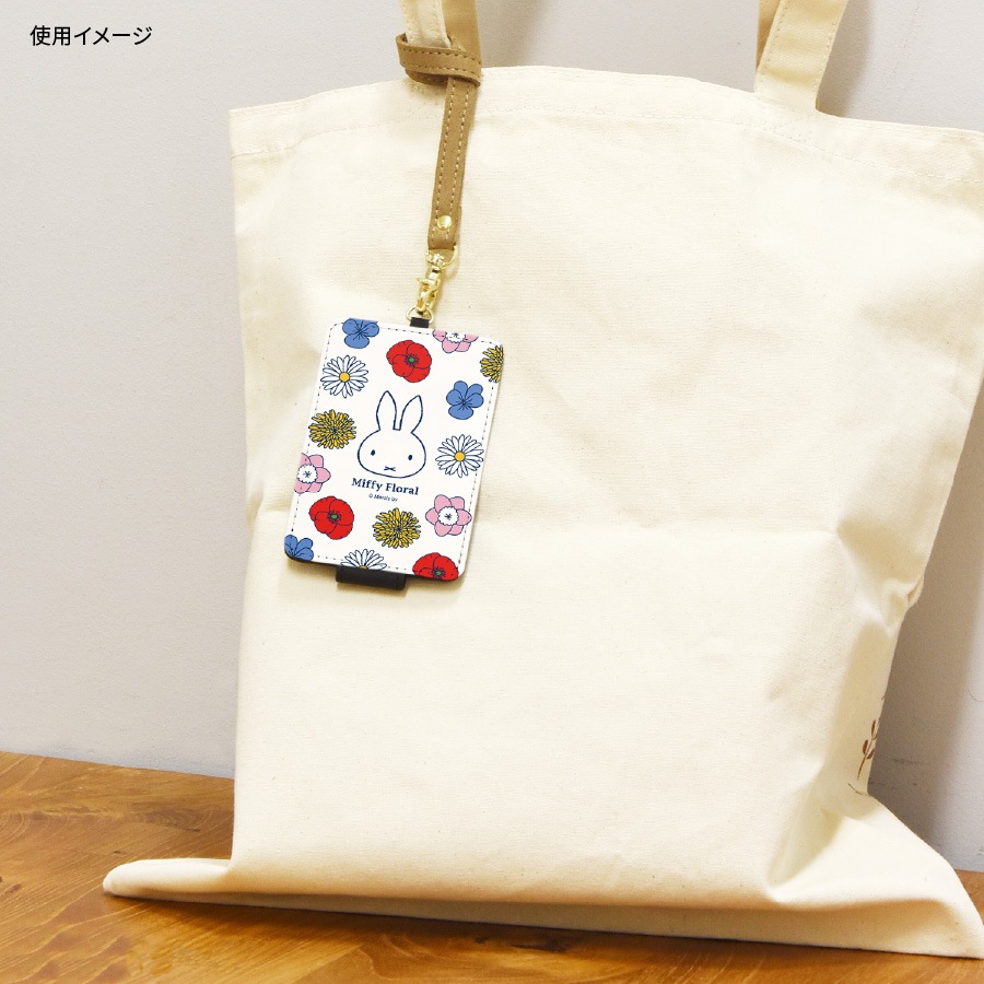 ミッフィー Miffy Floral ICカードケース | ま行,ミッフィー,その他