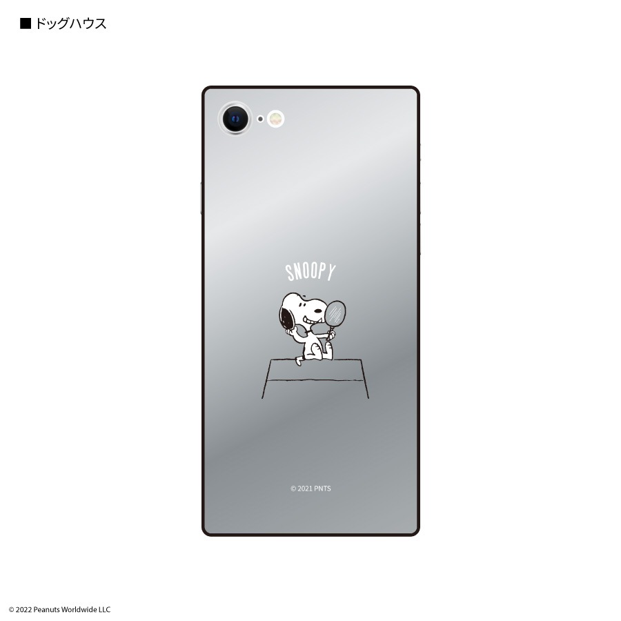 ピーナッツ Iphonese 第2世代 8 7対応 スクエアミラーケース アイテムから探す スマホケース フィルム Iphone Iphonese 第3世代 第2世代 8 7 グルマンディーズ公式オンラインショップ ピーナッツ Iphonese 第2世代 8 7対応 スクエアミラーケース アイテムから探す スマホケース フィルム Iphone Iphonese 第3世代 第2世代 8 7 グルマンディーズ公式オンラインショップ