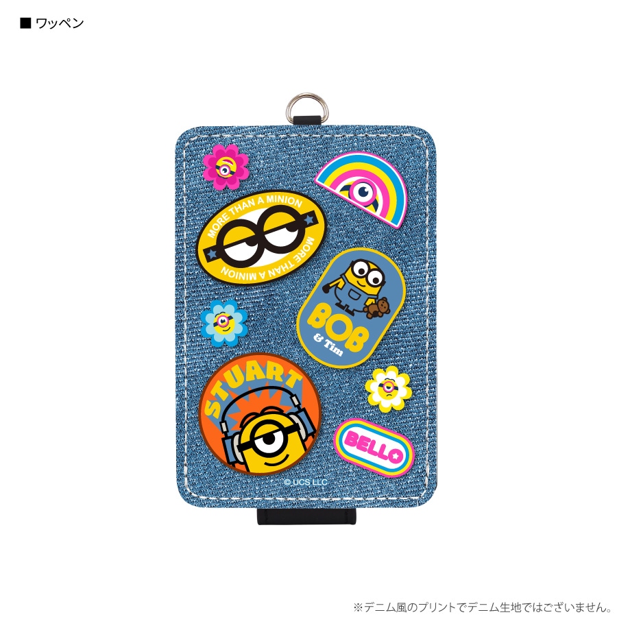 ミニオンズ アーケードゲーム 非売品｜Yahoo!フリマ（旧PayPay