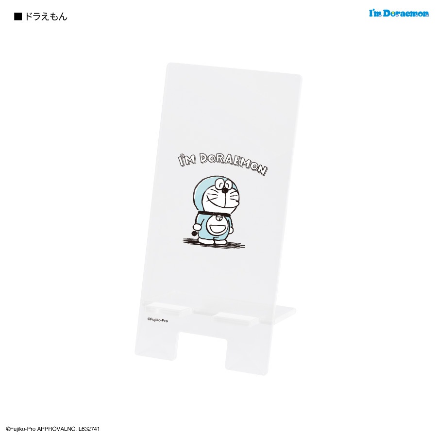 I'm Doraemon アクリルスマホスタンド | た行,ドラえもん