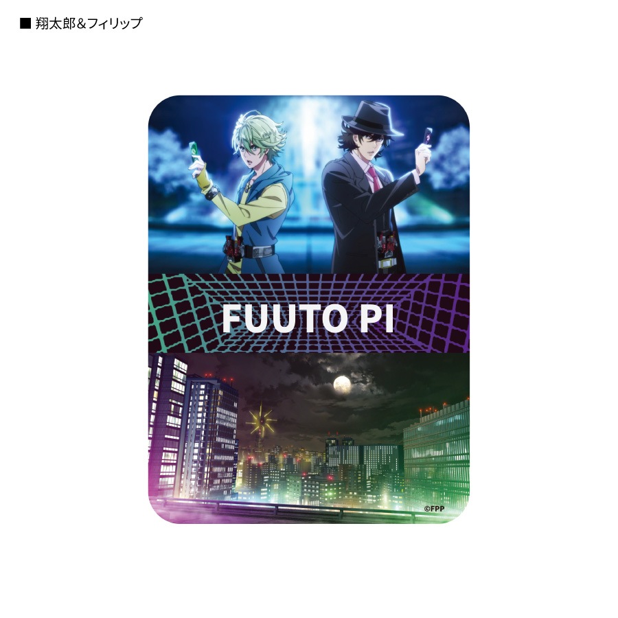 風都探偵 マウスパッド | アイテムから探す,その他商品,デスクマット