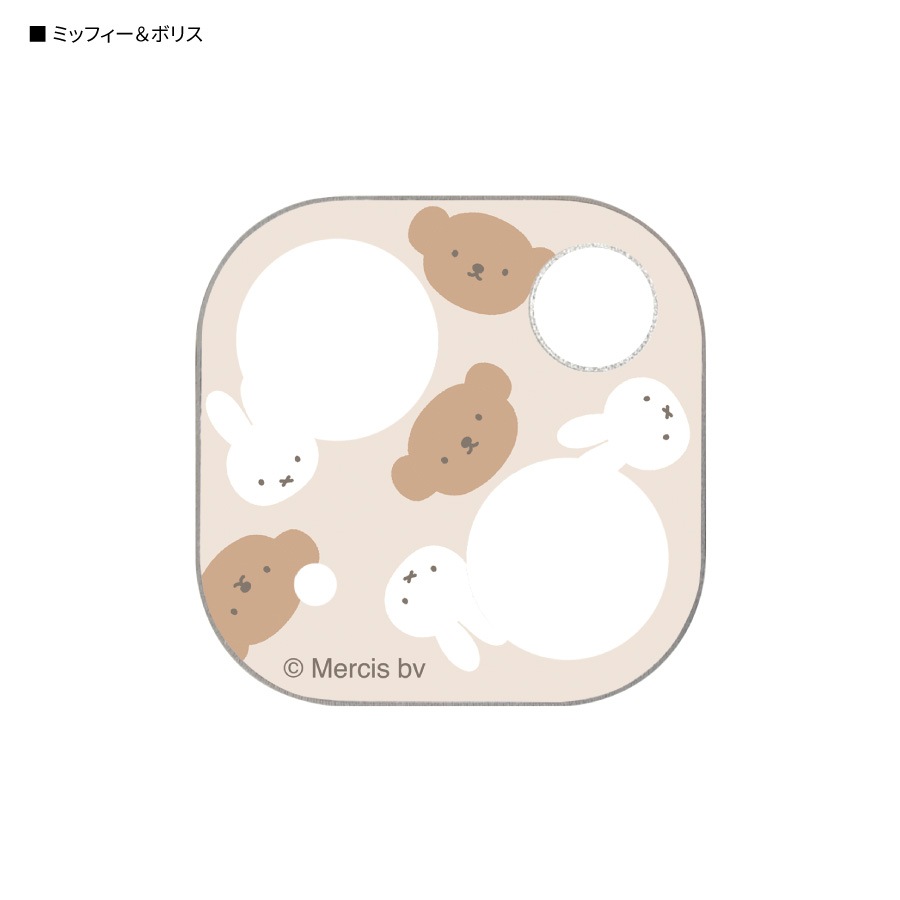 ミッフィー iPhone14 / 14 Plus 対応 カメラカバー