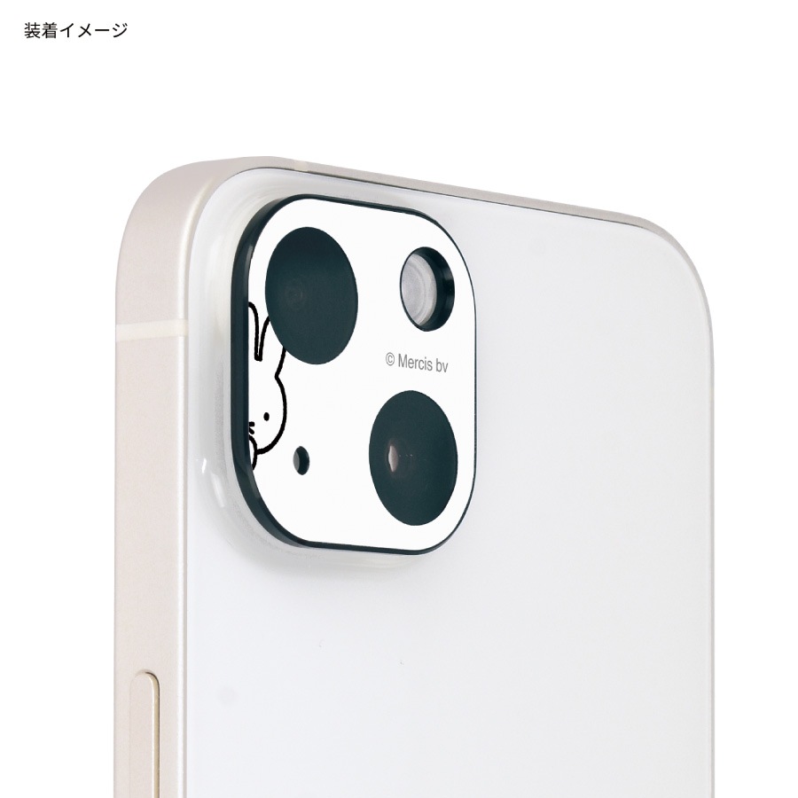 ミッフィー iPhone14 / 14 Plus 対応 カメラカバー
