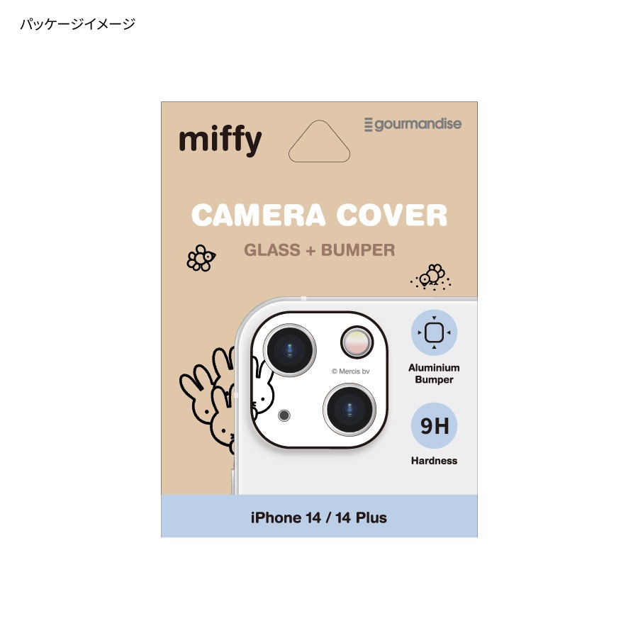 ミッフィー iPhone14 / 14 Plus 対応 カメラカバー
