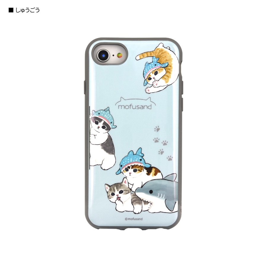 mofusand IIIIfit iPhoneSE(第3世代/第2世代)/8/7/6s/6 対応ケース