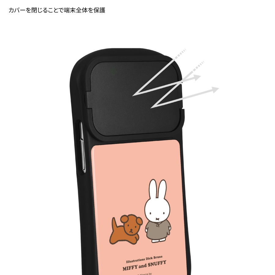 ミッフィー MIFFY and SNUFFY iPhone14 / 14 Pro / 13 / 13 Pro / 12 / 12 Pro 対応 ハイブリッドガラスケース