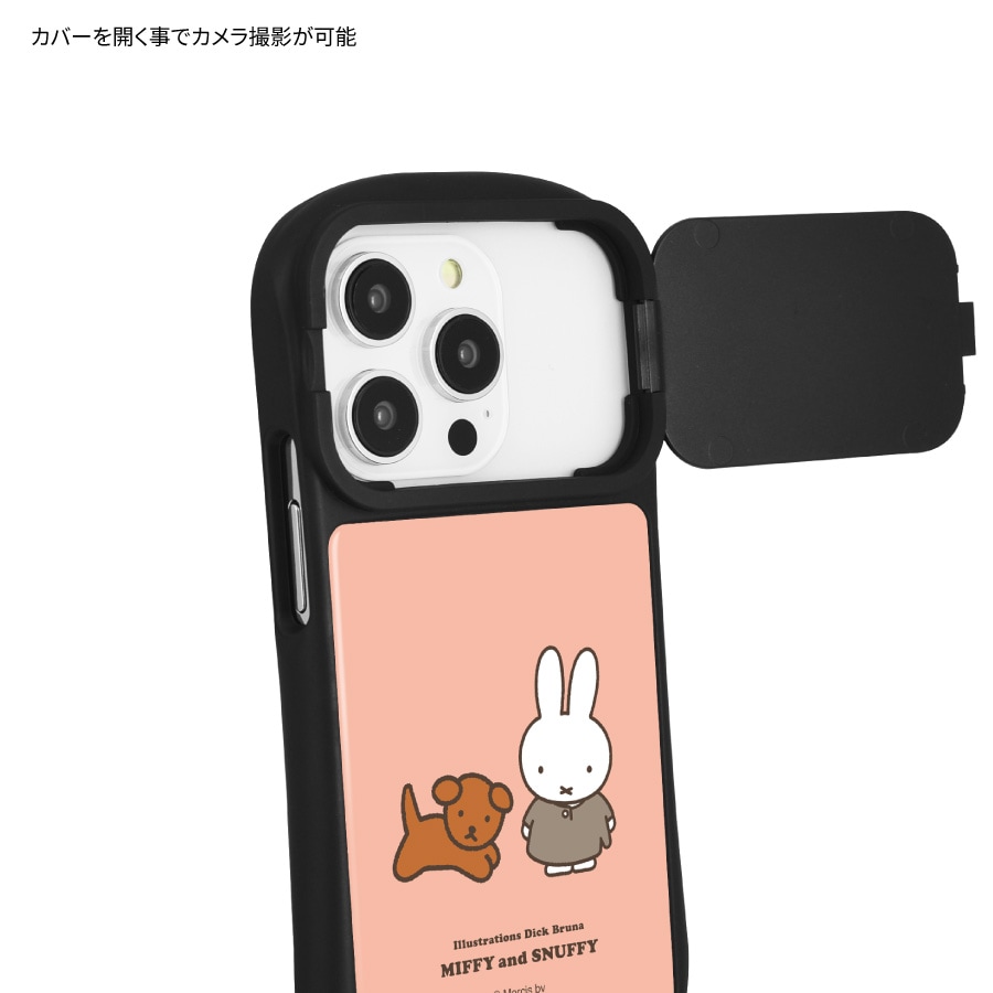 ミッフィー MIFFY and SNUFFY iPhone14 / 14 Pro / 13 / 13 Pro / 12 / 12 Pro 対応 ハイブリッドガラスケース