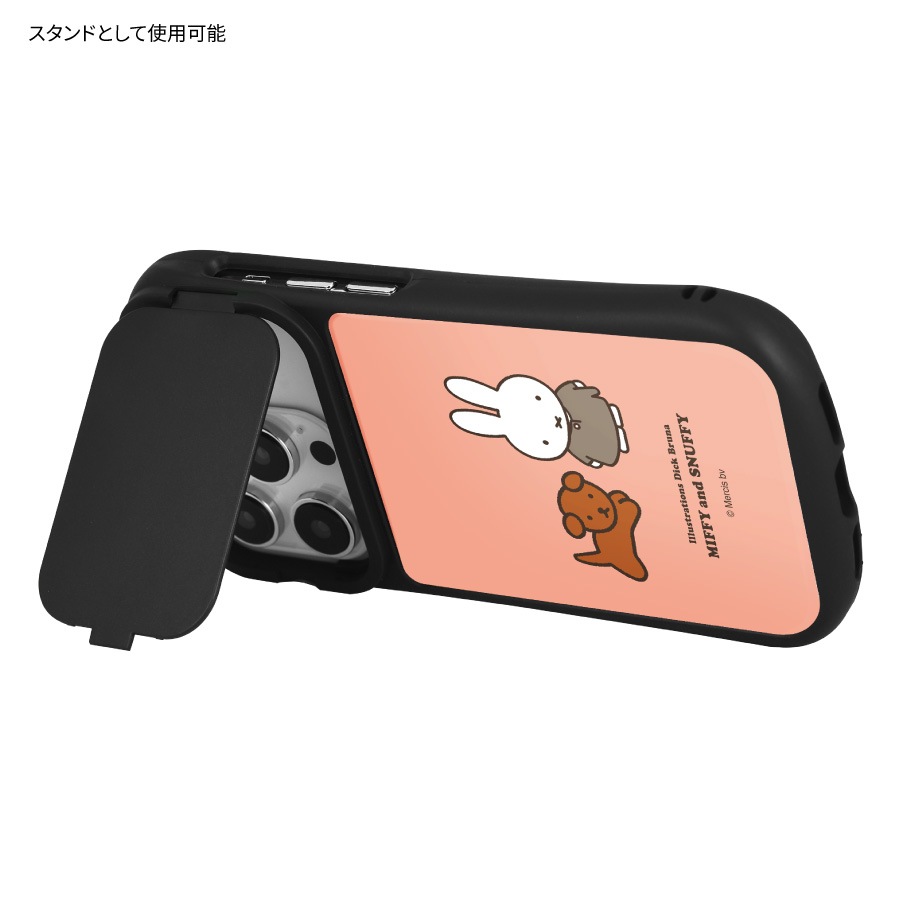 ミッフィー MIFFY and SNUFFY iPhone14 / 14 Pro / 13 / 13 Pro / 12 / 12 Pro 対応 ハイブリッドガラスケース
