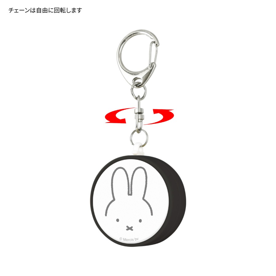 ミッフィー 防犯ブザー | ま行 | | グルマンディーズ公式オンライン