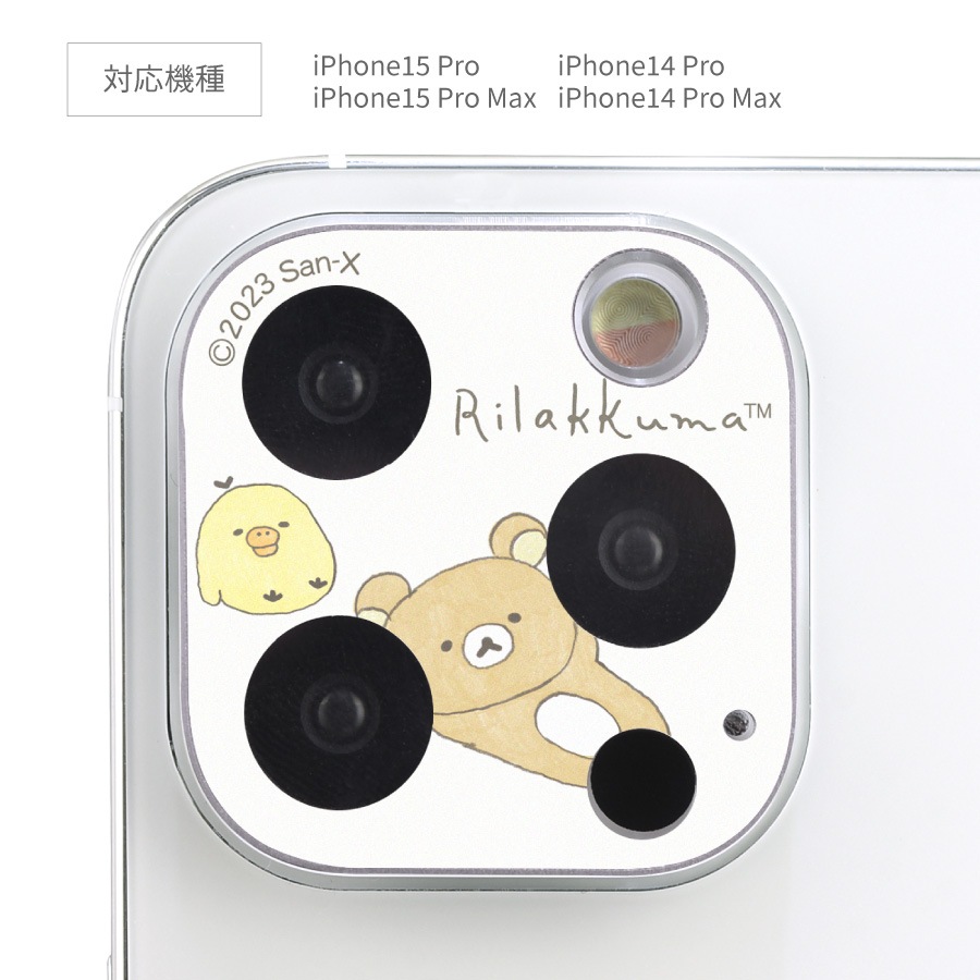 ろ*き様 iPhone 15 Pro 128GB SIMフリー ケース、カメラガ iPhone15 耐衝撃 ケース カバー 一体型スマホリング付き