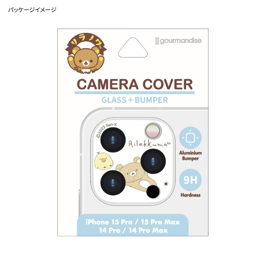 ろ*き様 iPhone 15 Pro 128GB SIMフリー ケース、カメラガ すみっコぐらし iPhone 15 Pro / 15 Pro Max / 14 Pro / 14 Pro