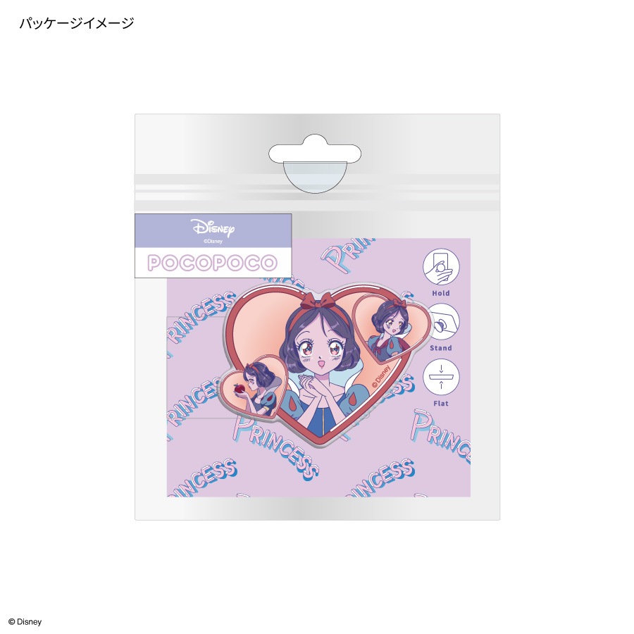 ディズニーキャラクター ／ ダイカットクリアPOCOPOCO