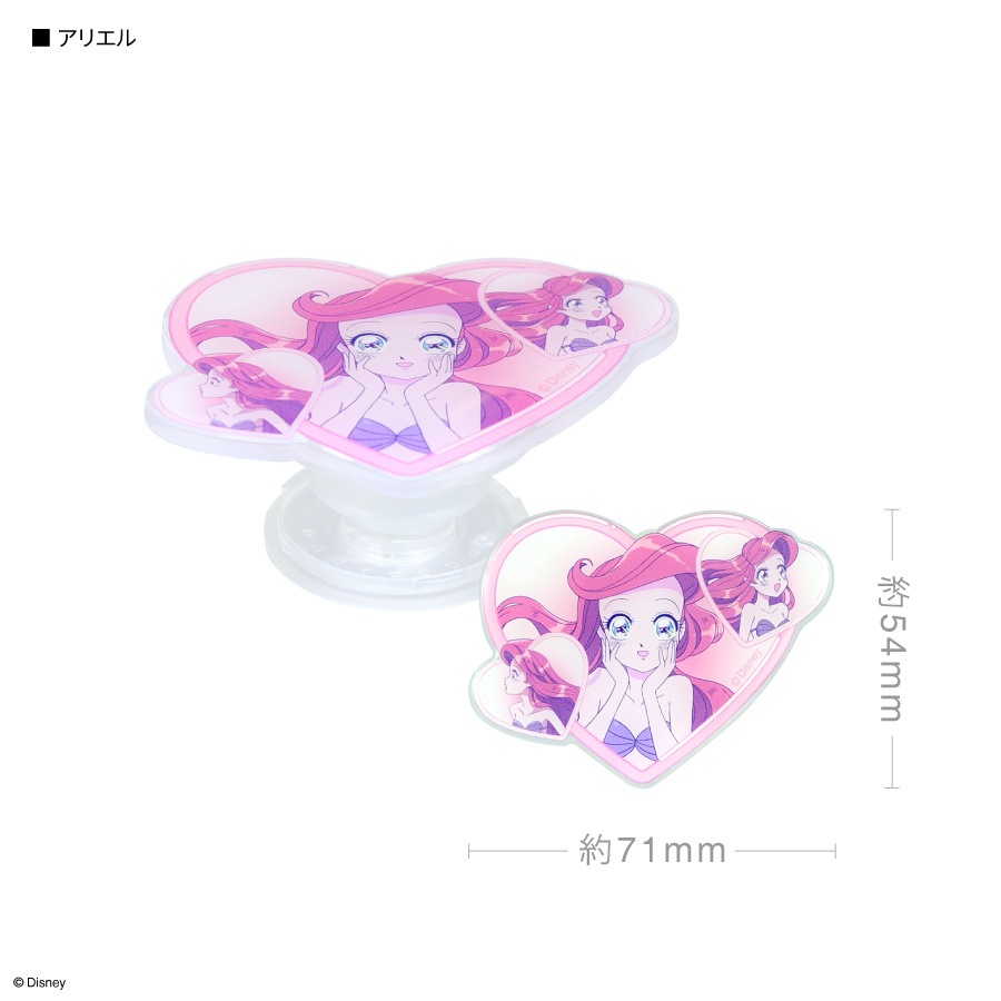 ディズニーキャラクター ／ ダイカットクリアPOCOPOCO