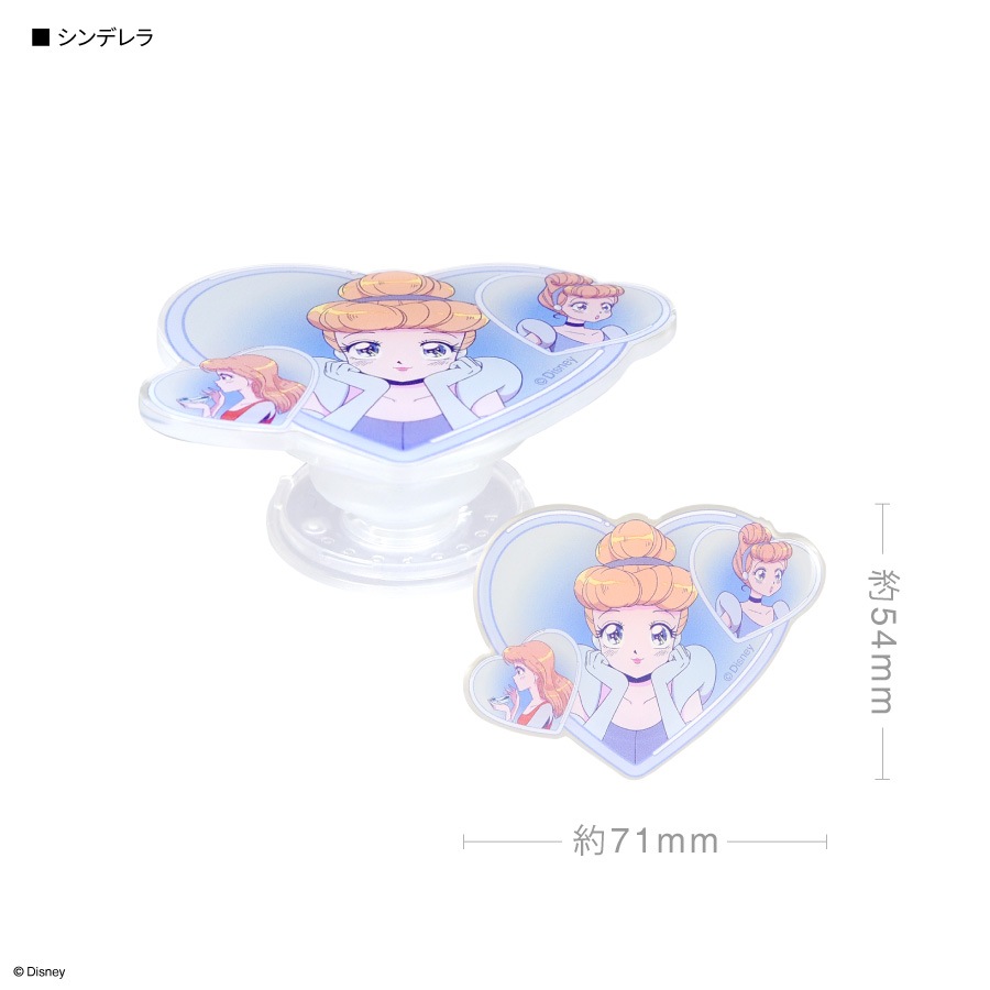 ディズニーキャラクター ／ ダイカットクリアPOCOPOCO