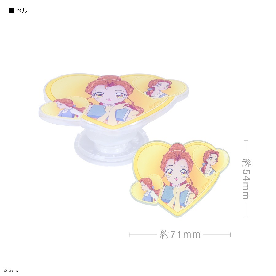 ディズニーキャラクター ／ ダイカットクリアPOCOPOCO