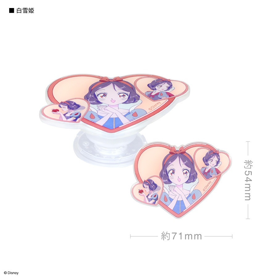 ディズニーキャラクター ／ ダイカットクリアPOCOPOCO