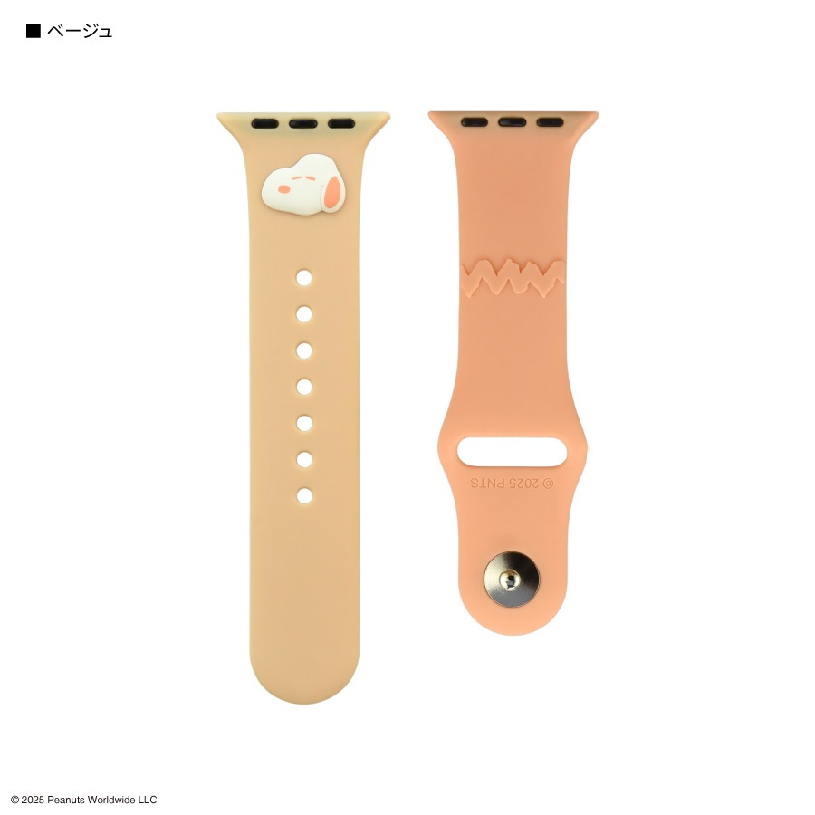 ピーナッツ スヌーピー Apple Watch 42 / 41 / 40 / 38mm 対応 シリコンバンド