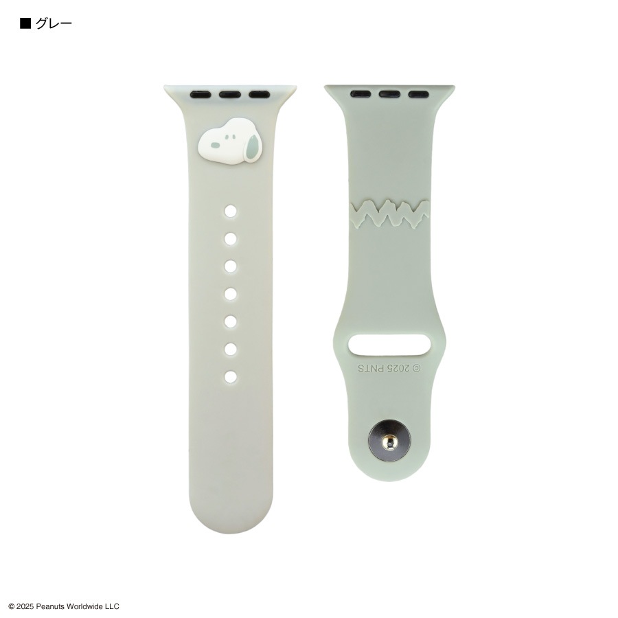 ピーナッツ スヌーピー Apple Watch 42 / 41 / 40 / 38mm 対応