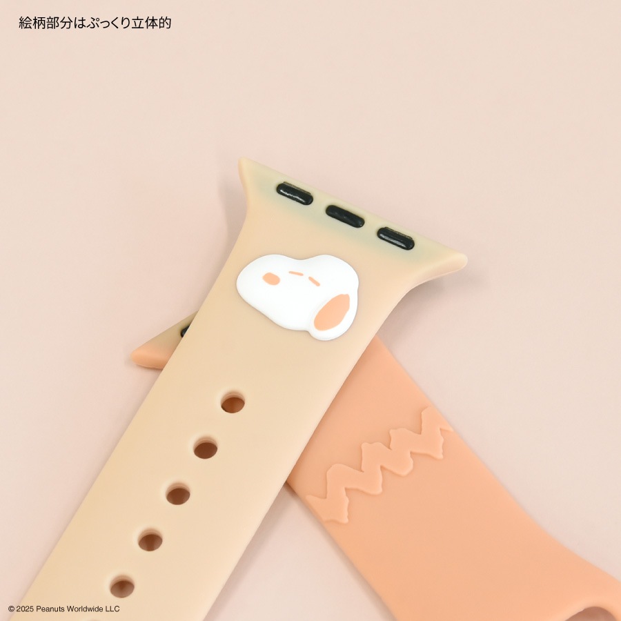 ピーナッツ スヌーピー Apple Watch 42 / 41 / 40 / 38mm 対応 シリコンバンド