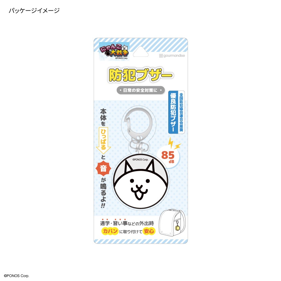 専用☆Pフィーバー炎炎ノ消防隊G　循環加工　レバブルスイッチ付！コントローラ付 ☆Pフィーバー炎炎ノ消防隊G 循環加工 レバブルスイッチ付！到着後