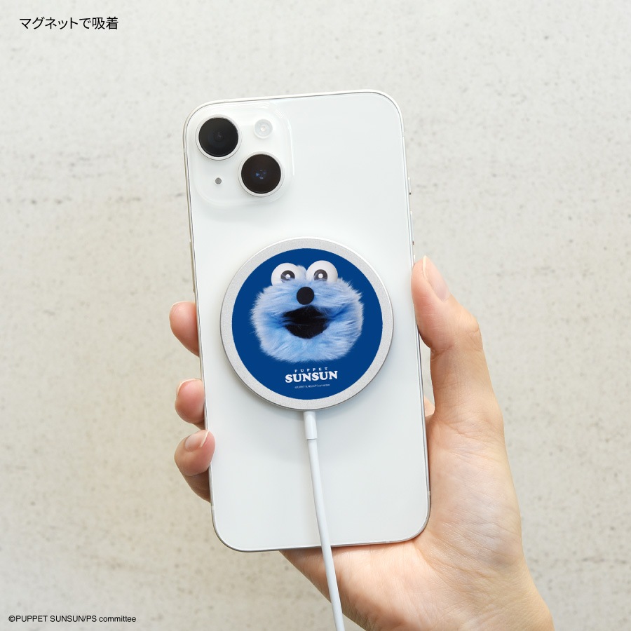 PUPPET SUNSUN (パペットスンスン) MagSafe 対応 ワイヤレス