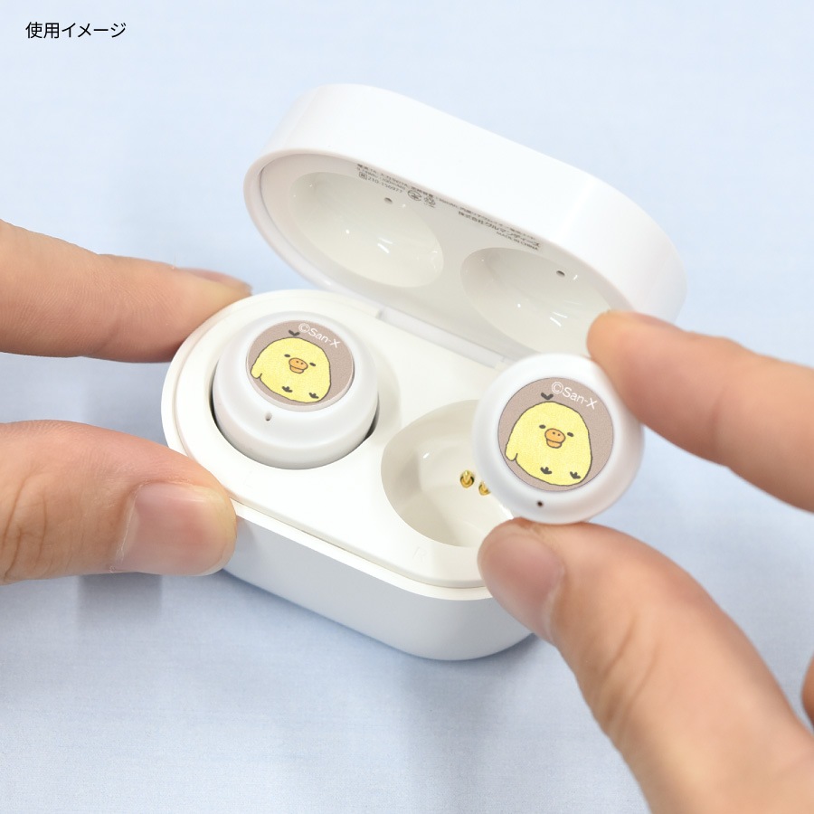 リラックマ 完全ワイヤレスステレオイヤホン