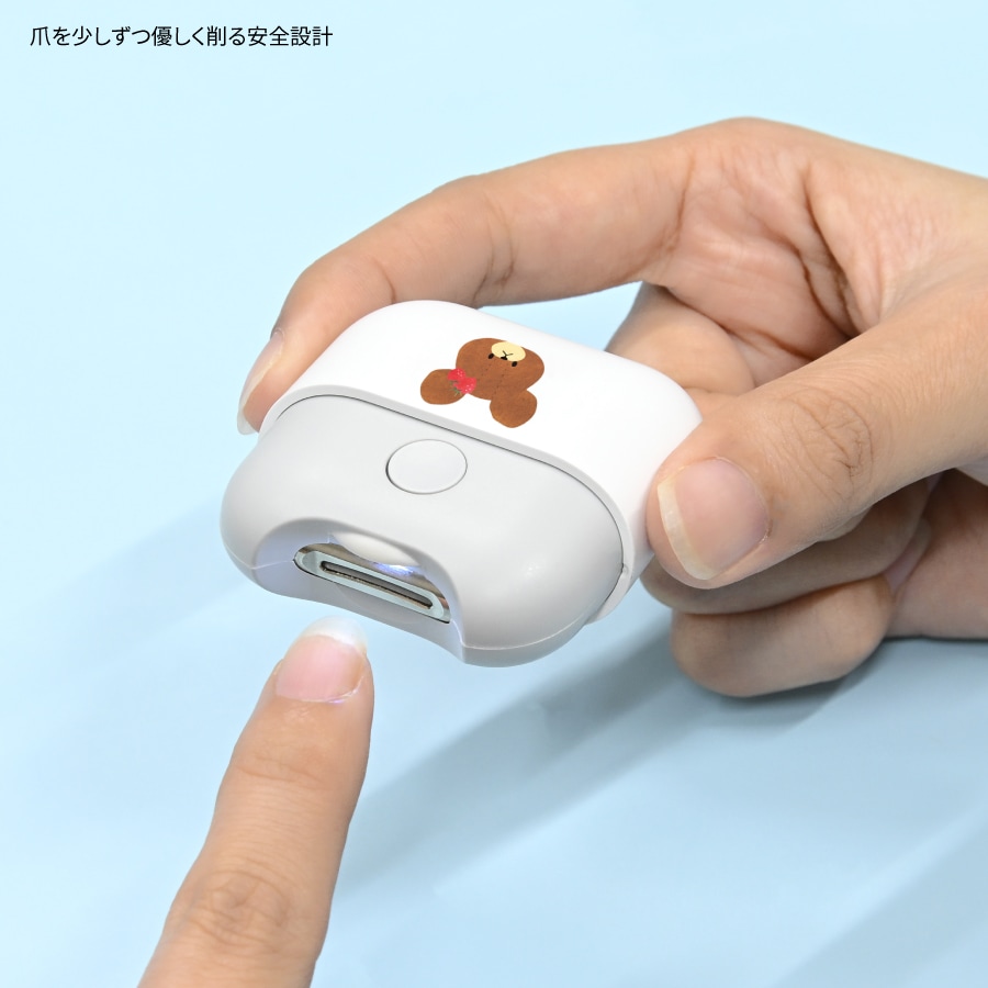 くまのがっこう USB充電式 電動爪切り